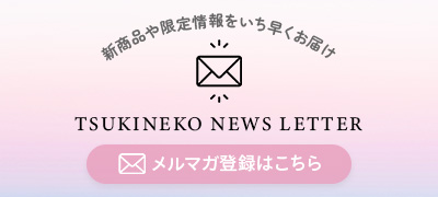 ���ޥ���Ͽ�Ǻǿ������GET